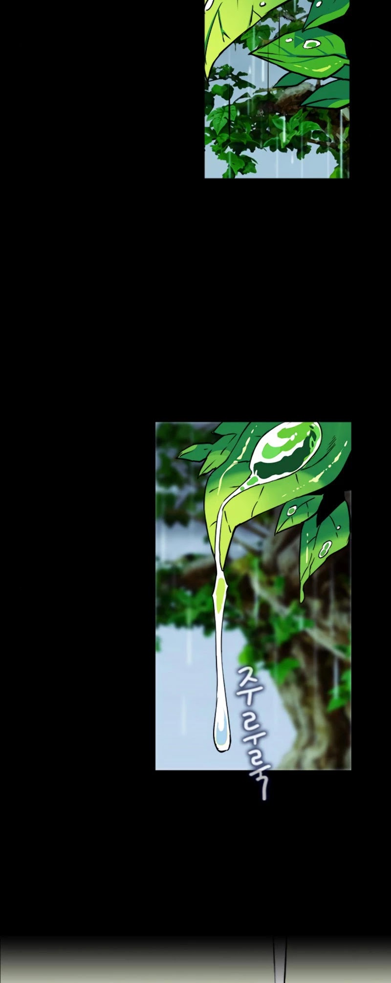 Seoul Station Druid chapter 2 page 24