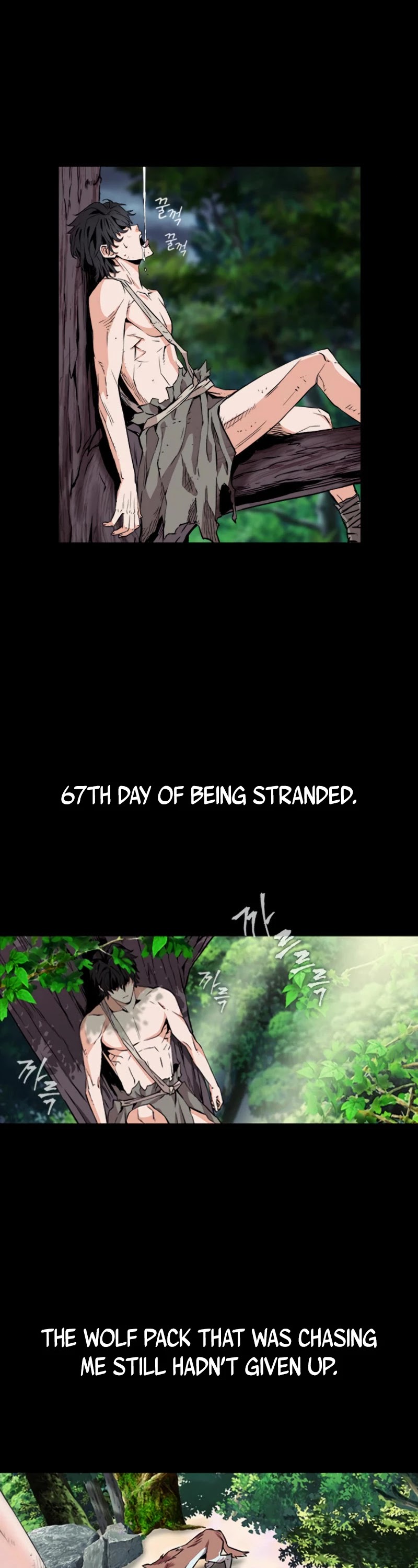 Seoul Station Druid chapter 2 page 26