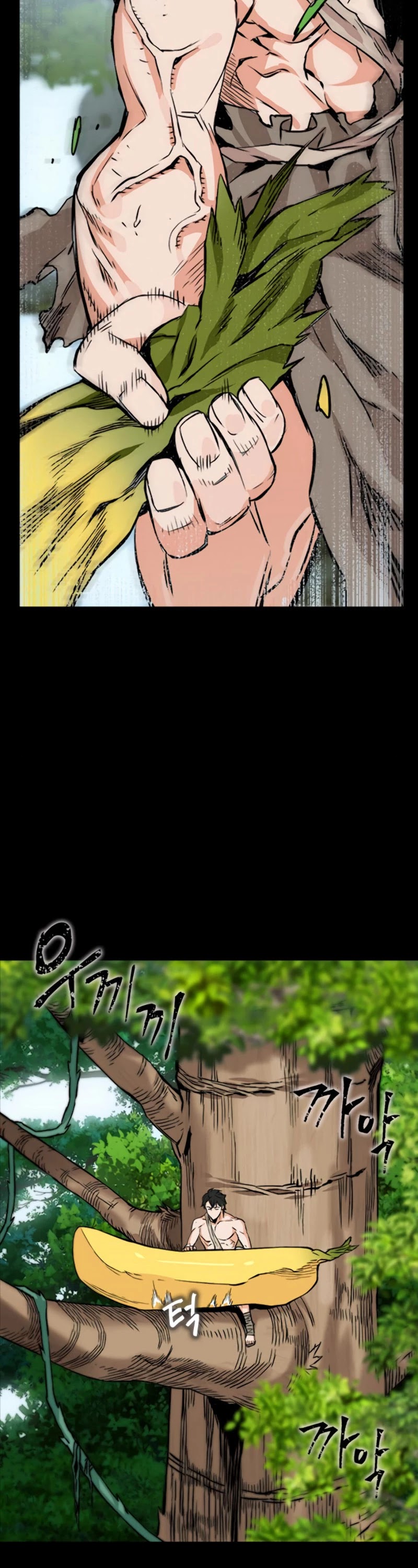 Seoul Station Druid chapter 2 page 31