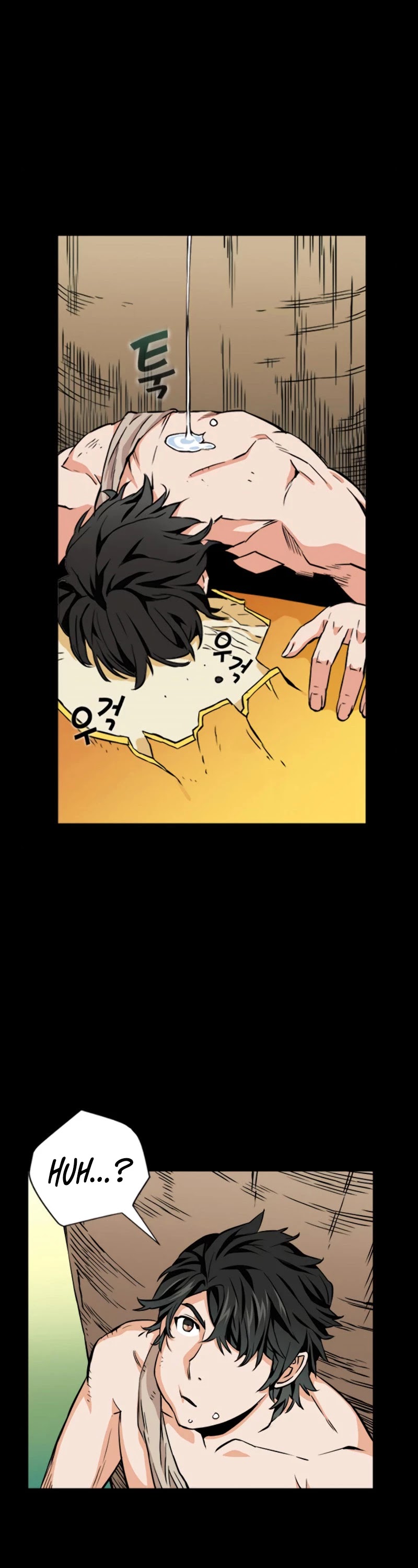 Seoul Station Druid chapter 2 page 34