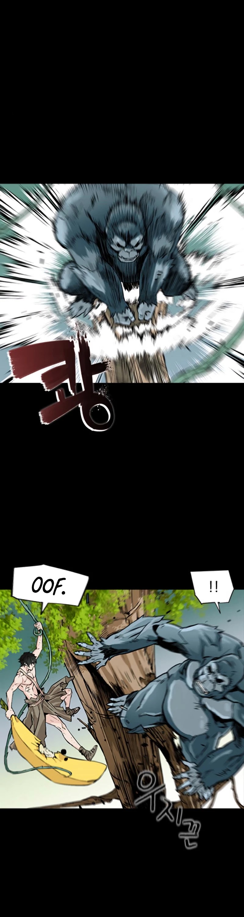 Seoul Station Druid chapter 2 page 39