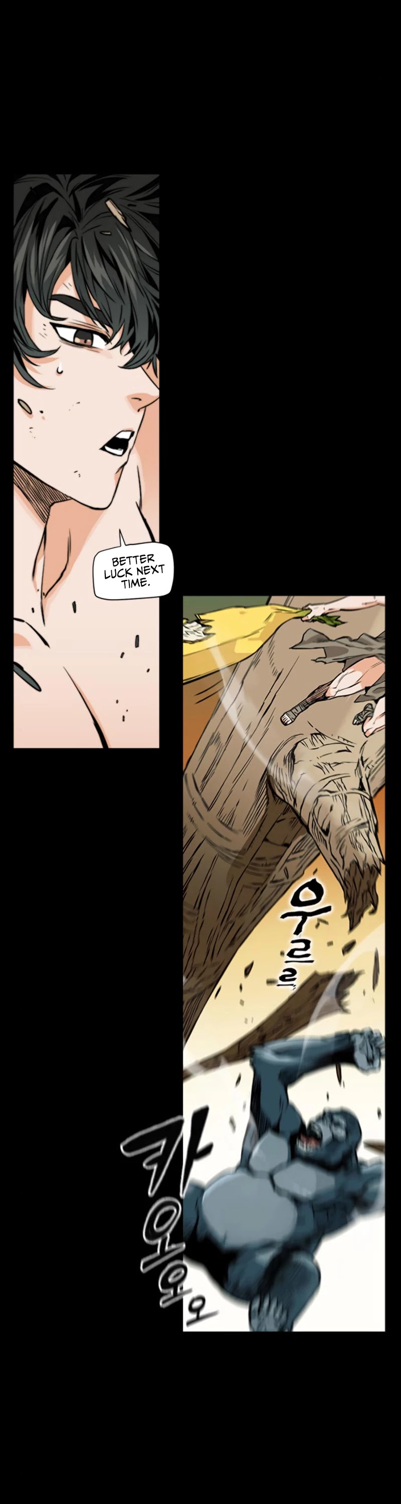 Seoul Station Druid chapter 2 page 40