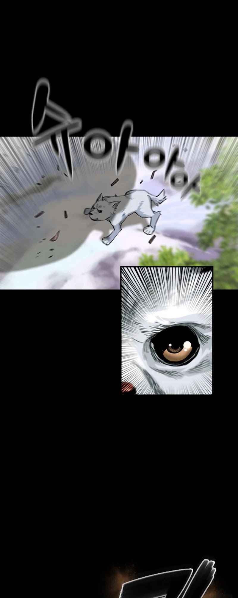 Seoul Station Druid chapter 2 page 41