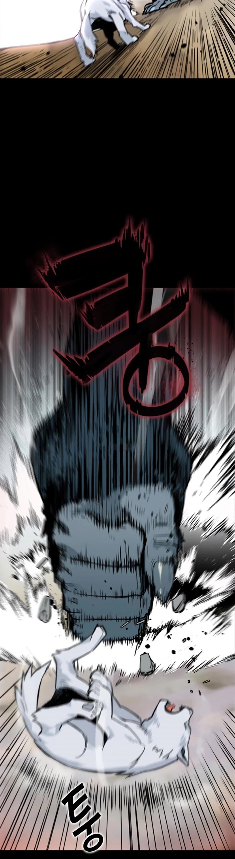 Seoul Station Druid chapter 2 page 46