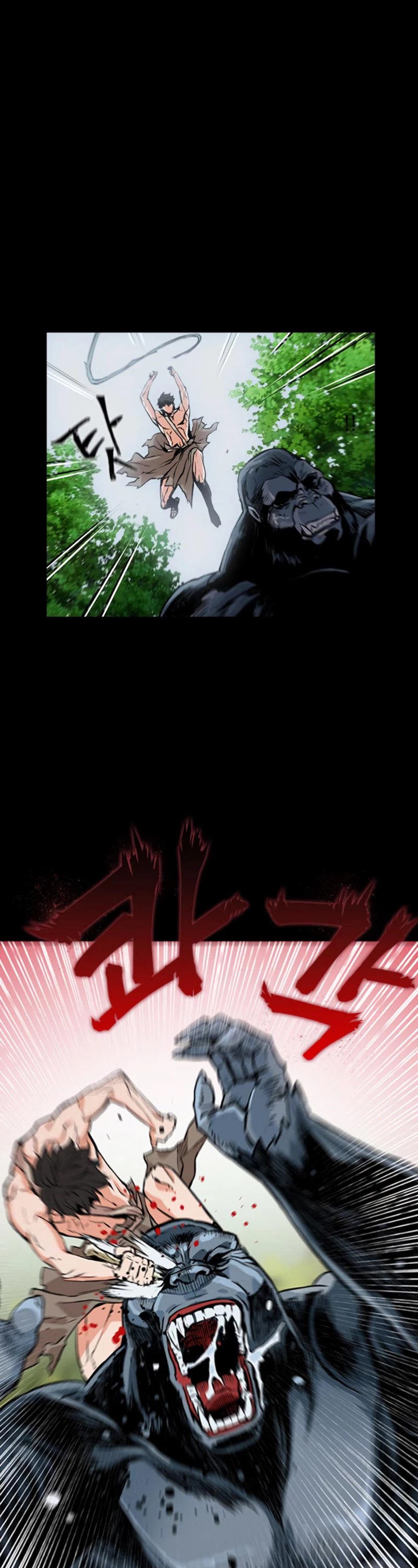 Seoul Station Druid chapter 2 page 47