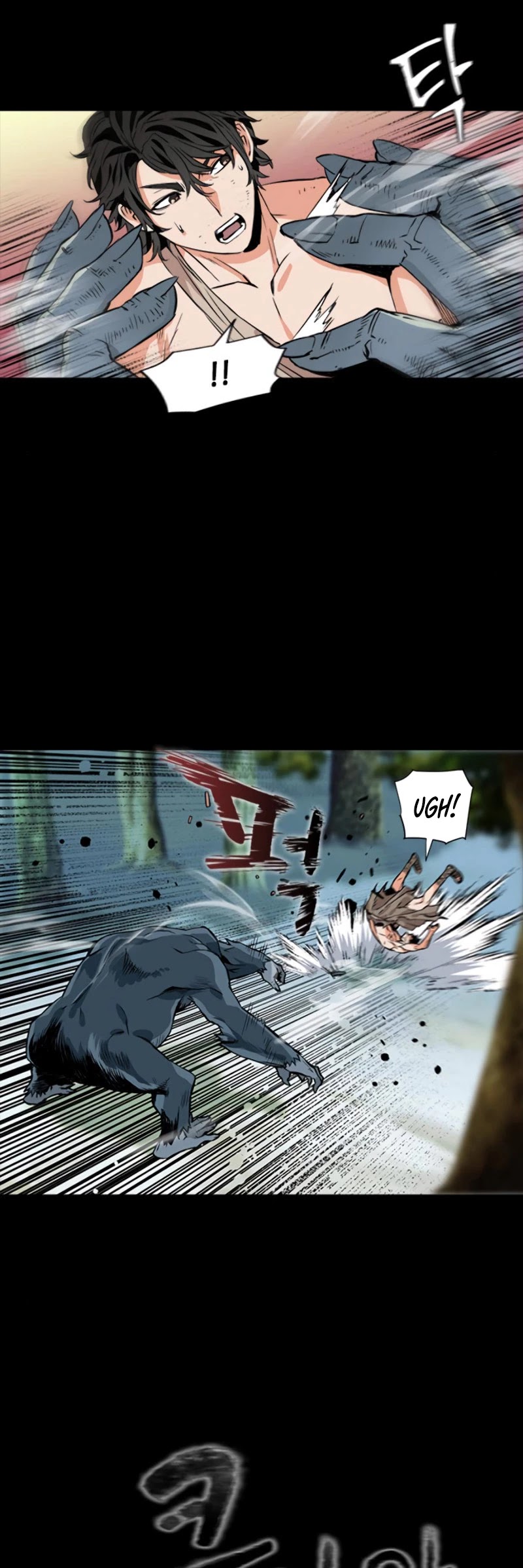 Seoul Station Druid chapter 2 page 49