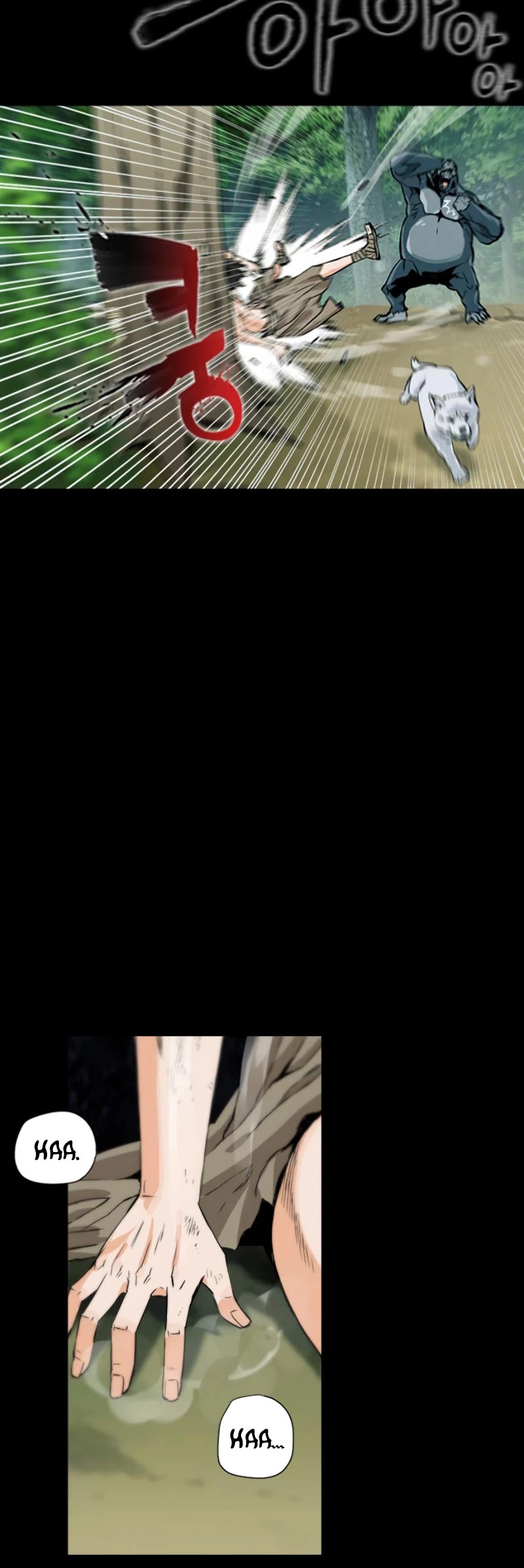 Seoul Station Druid chapter 2 page 50