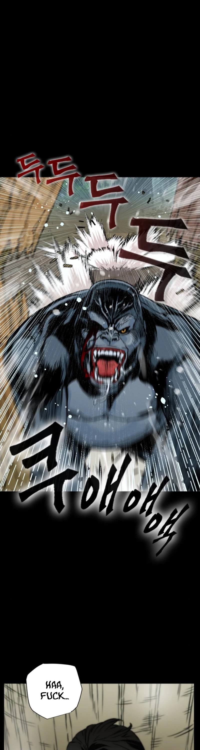 Seoul Station Druid chapter 2 page 51