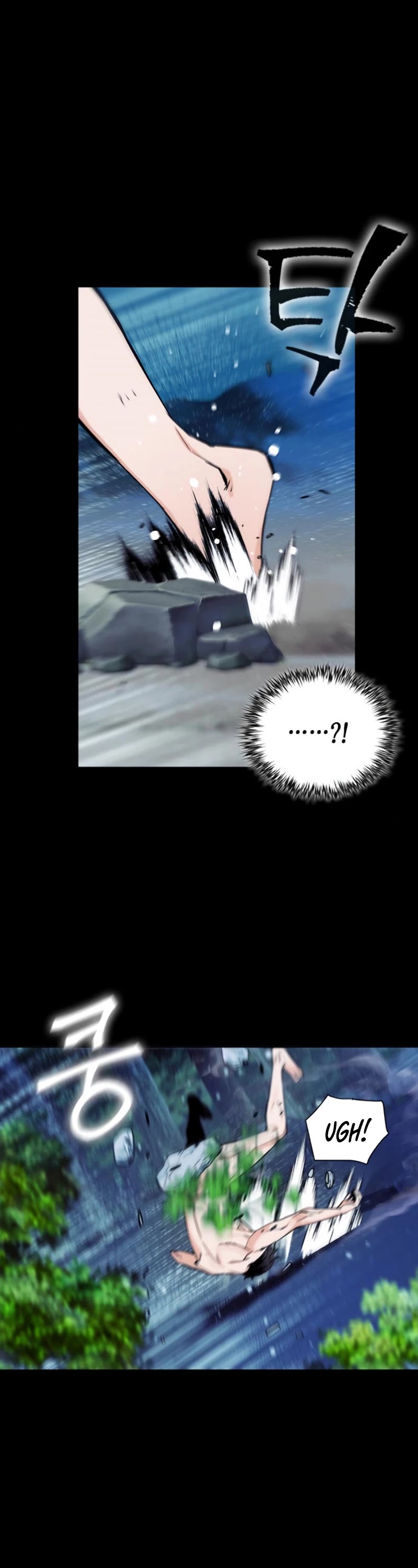 Seoul Station Druid chapter 2 page 6