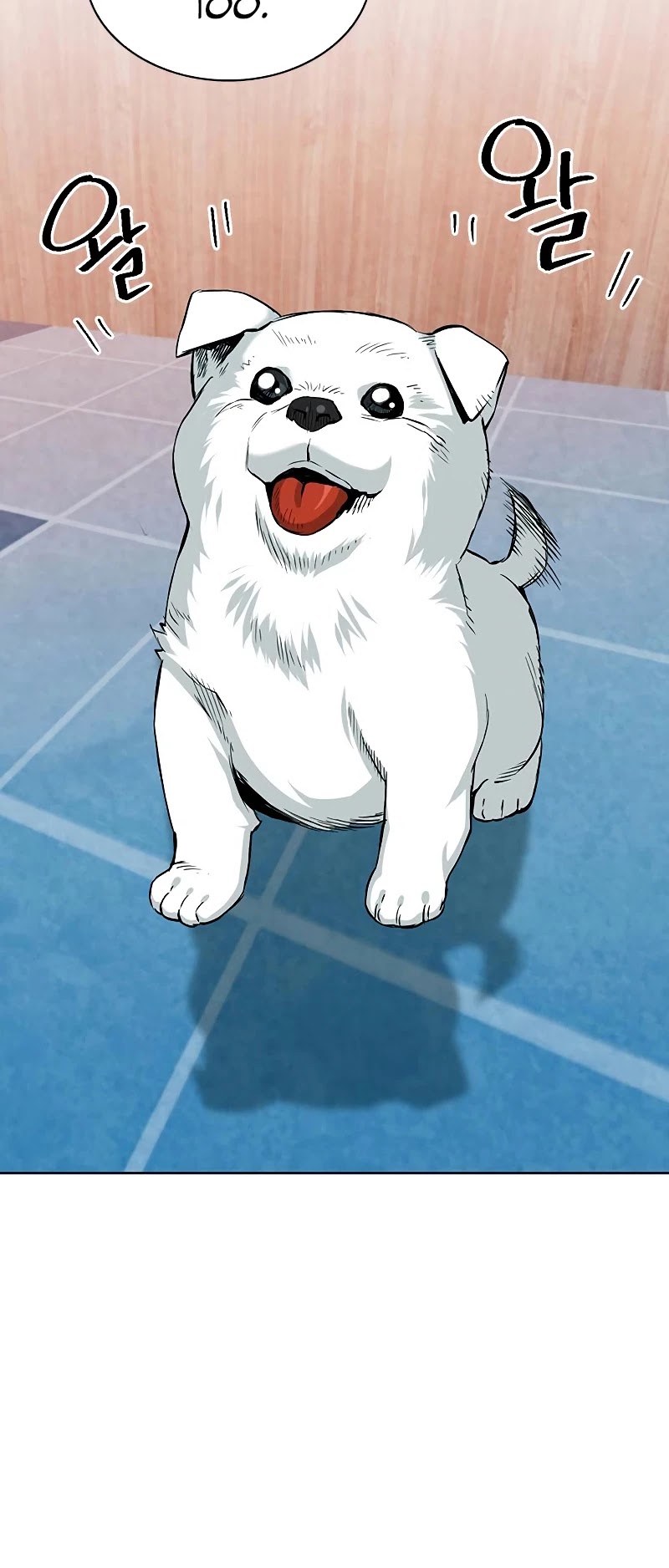 Seoul Station Druid chapter 20 page 13