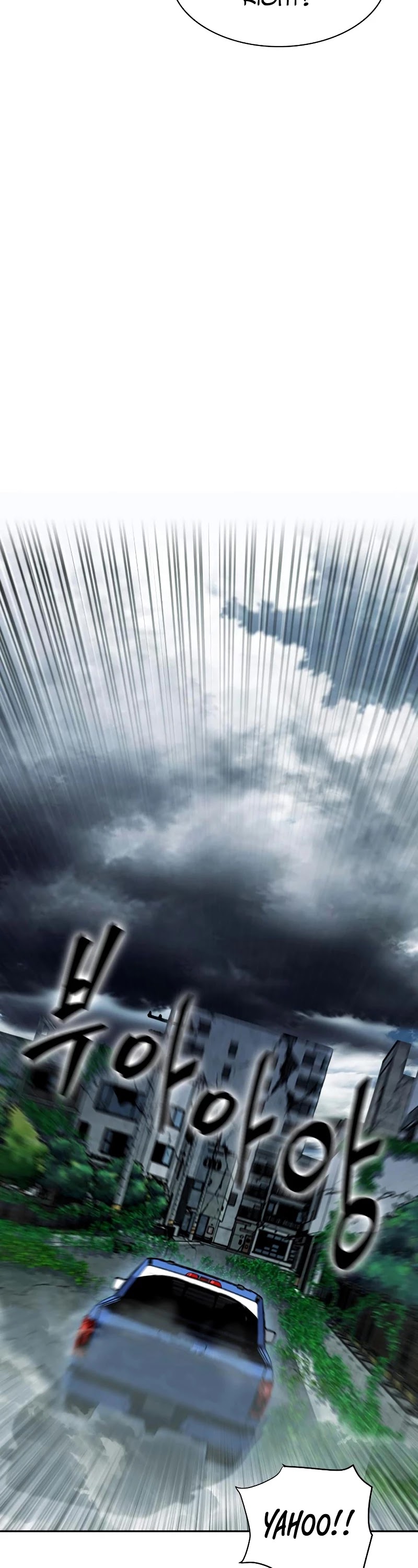 Seoul Station Druid chapter 20 page 17