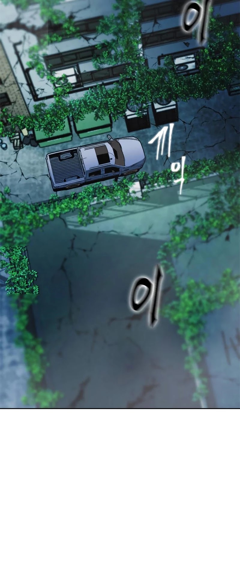 Seoul Station Druid chapter 20 page 24