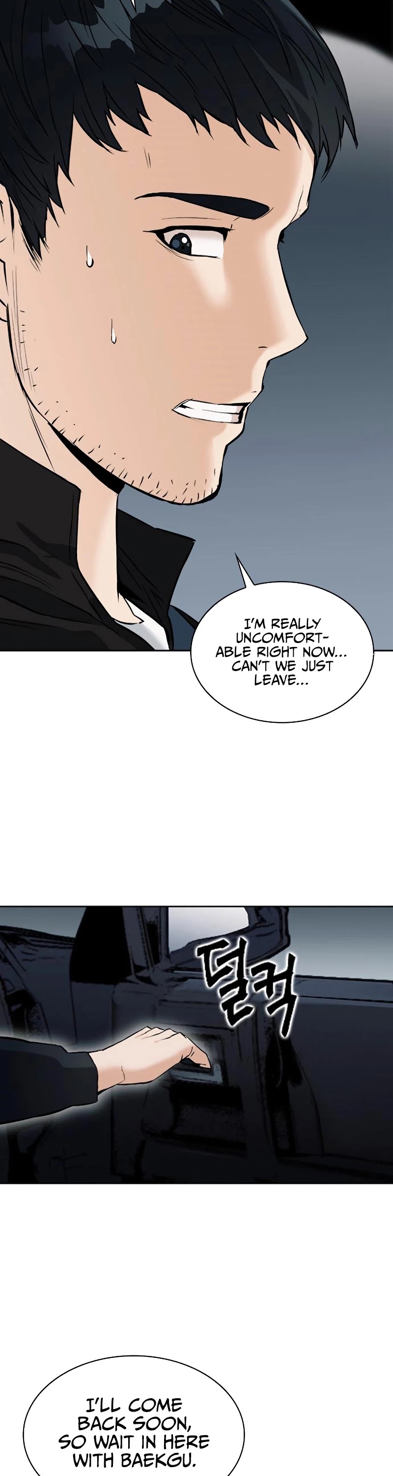 Seoul Station Druid chapter 20 page 27