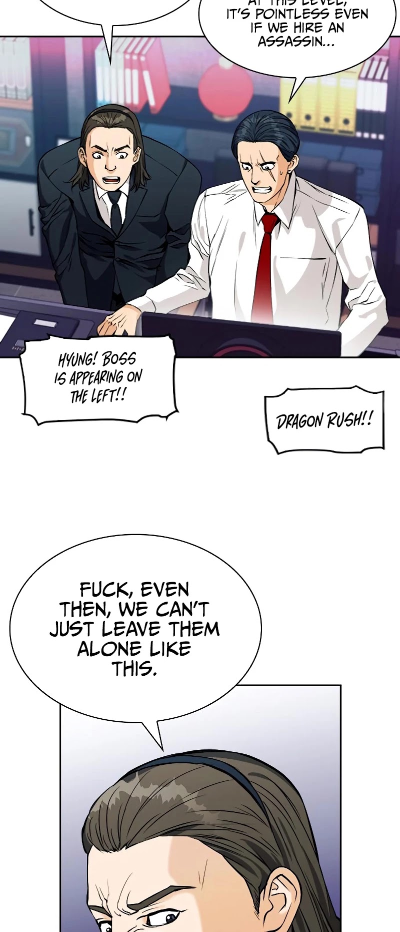 Seoul Station Druid chapter 20 page 33