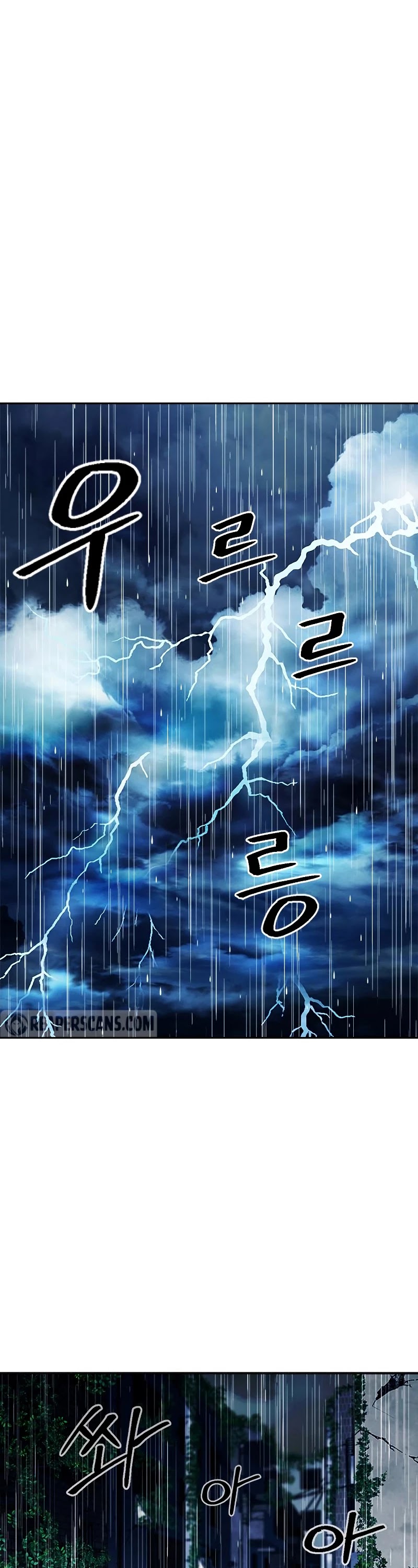 Seoul Station Druid chapter 20 page 41