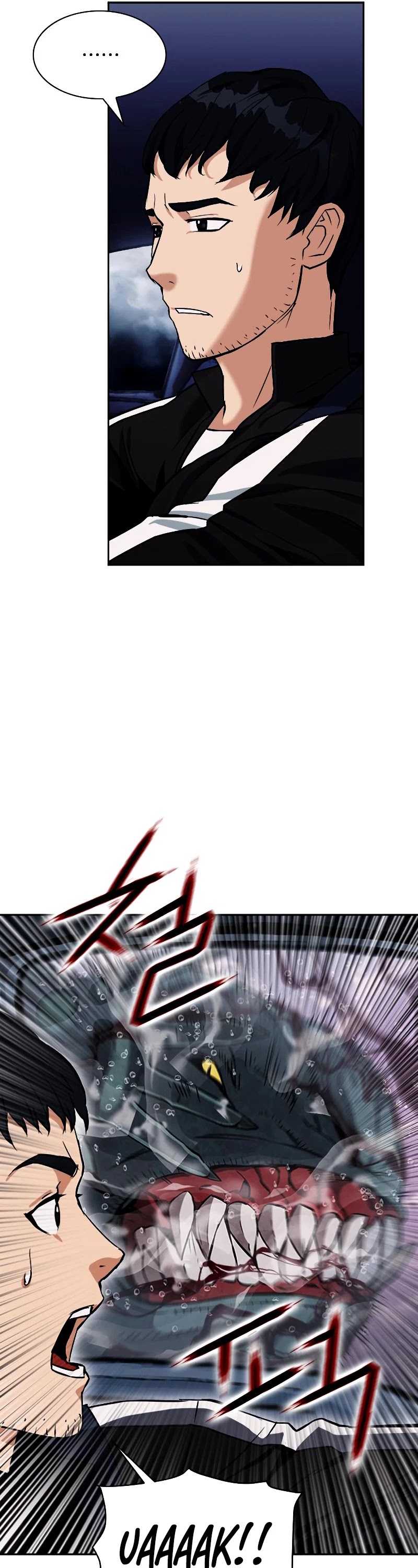 Seoul Station Druid chapter 20 page 44