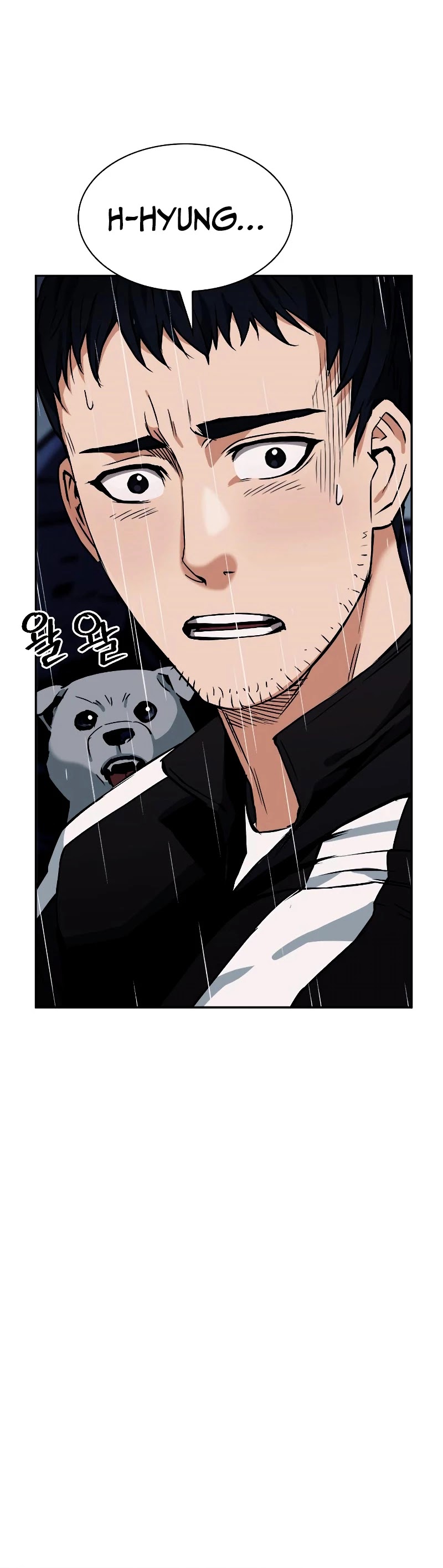 Seoul Station Druid chapter 20 page 47