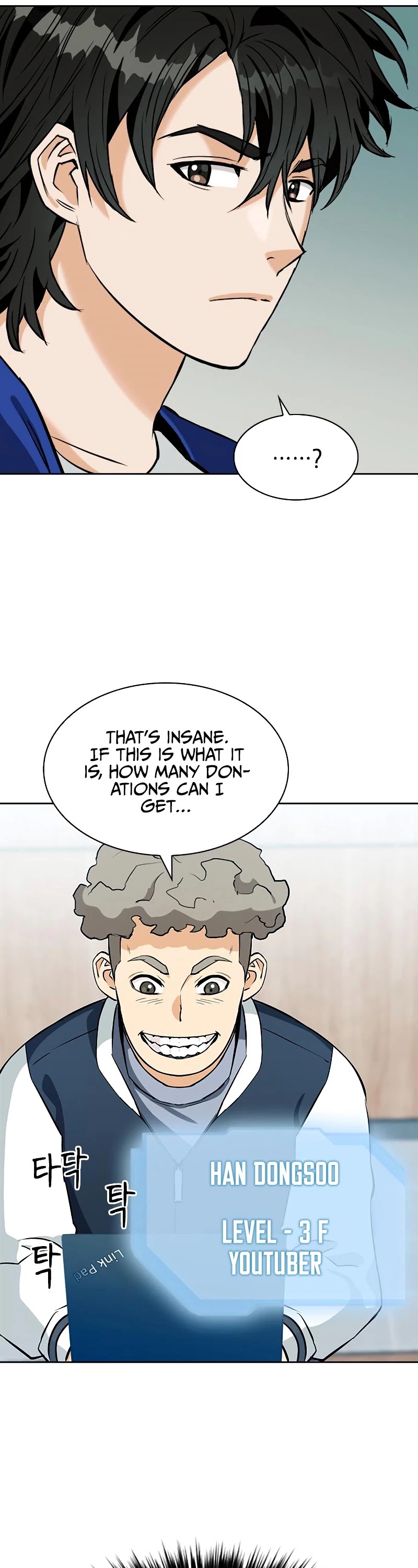 Seoul Station Druid chapter 20 page 6