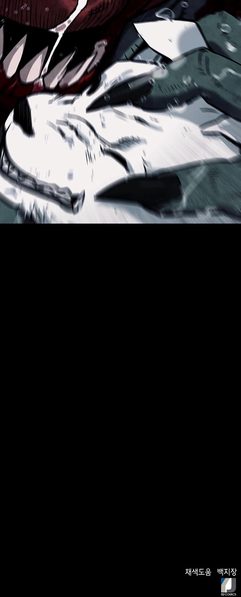 Seoul Station Druid chapter 20 page 64