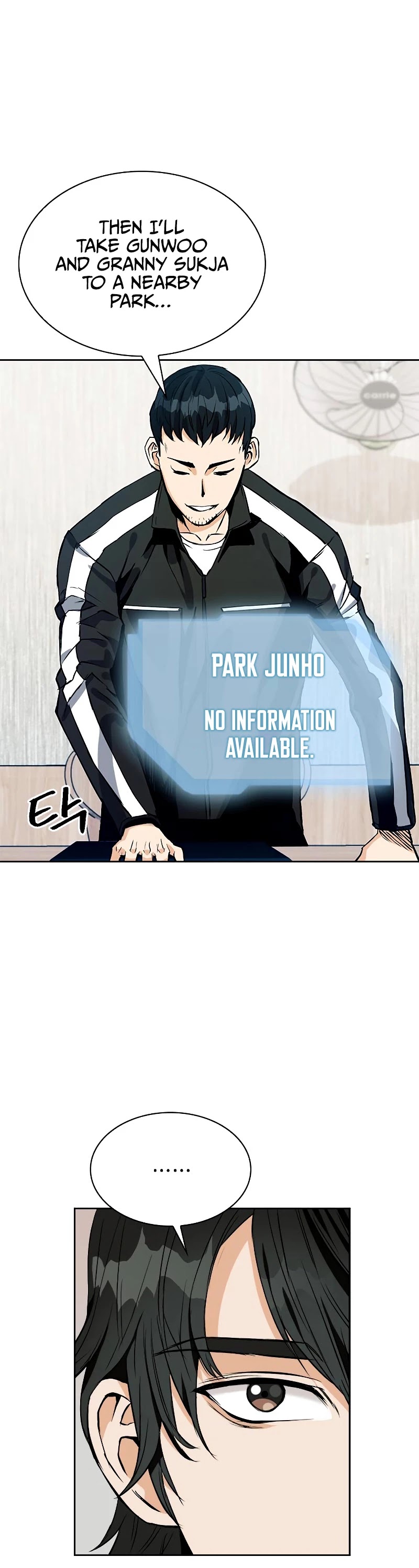 Seoul Station Druid chapter 20 page 8