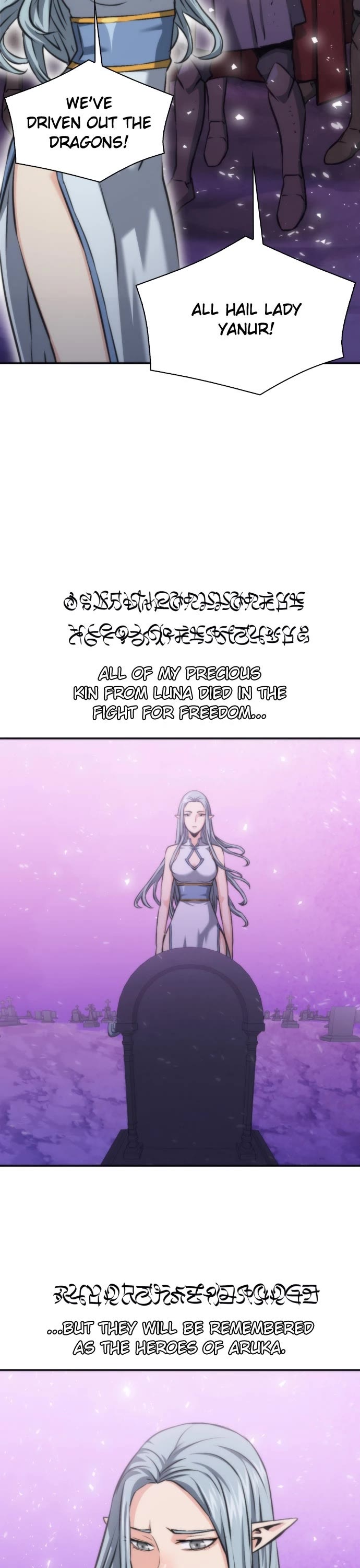 Seoul Station Druid chapter 202 page 16