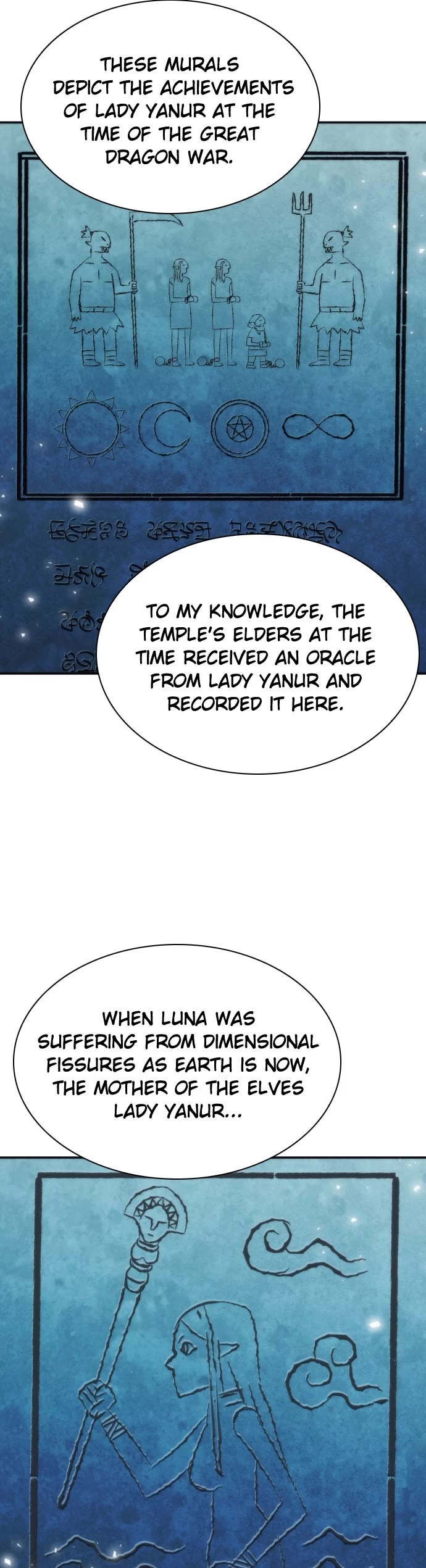 Seoul Station Druid chapter 202 page 4