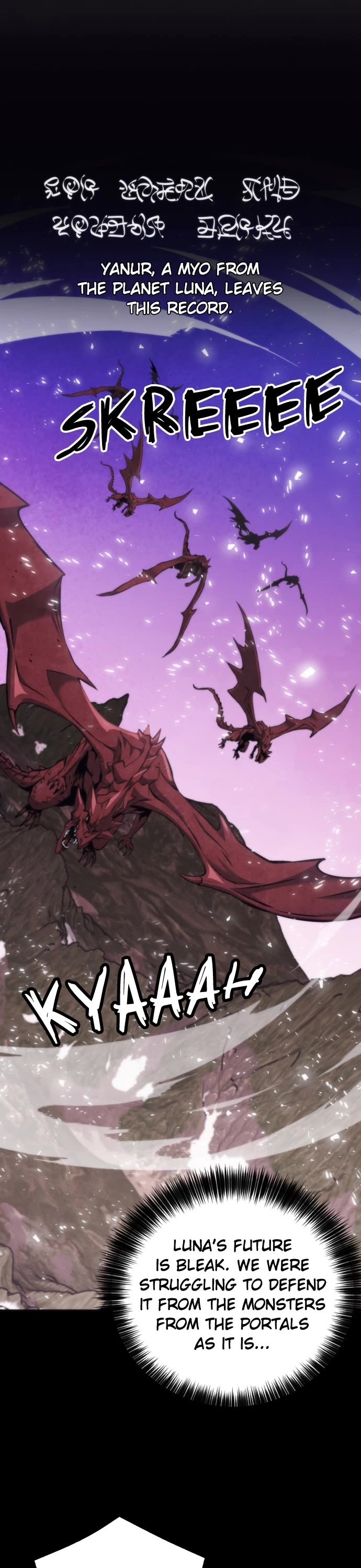 Seoul Station Druid chapter 202 page 6