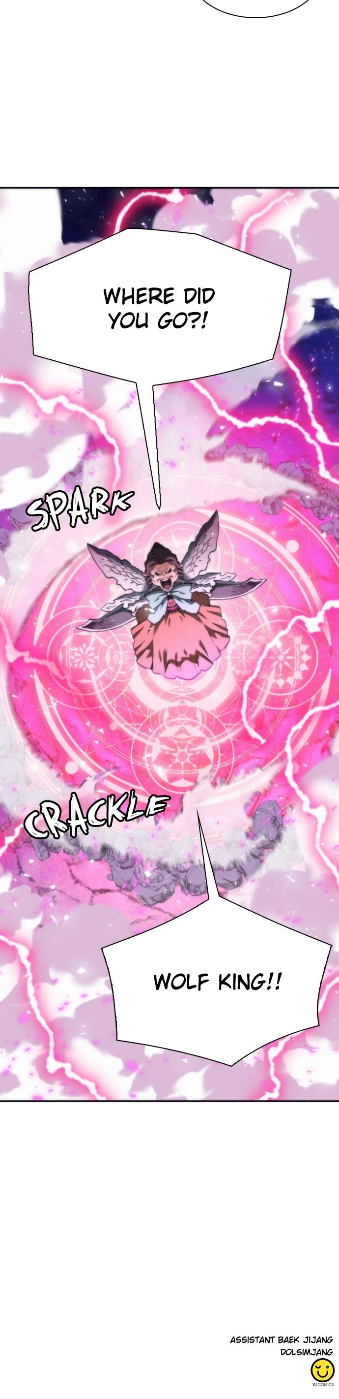 Seoul Station Druid chapter 203 page 45