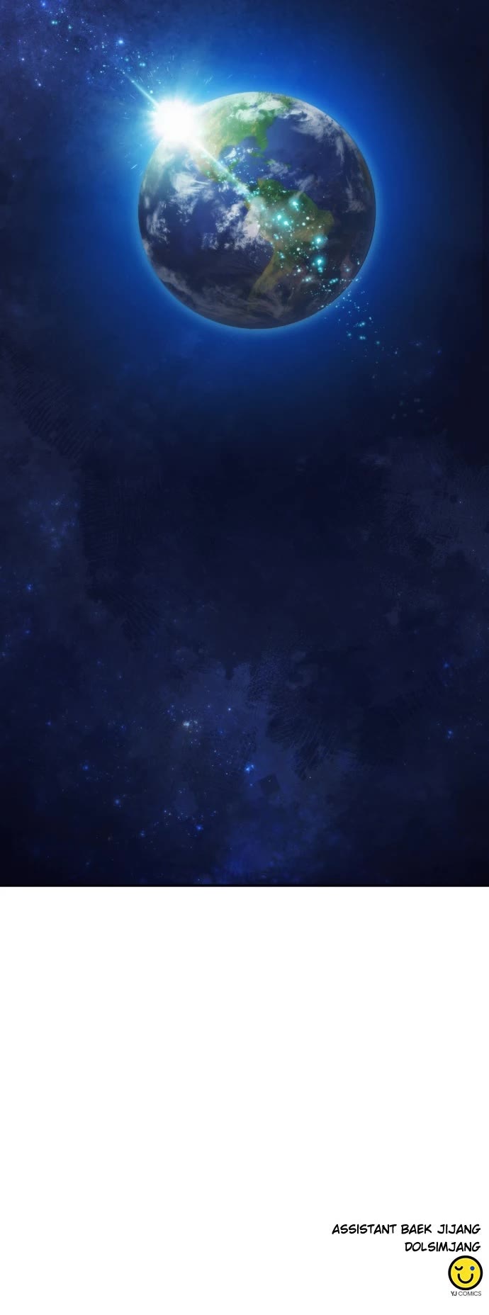 Seoul Station Druid chapter 206 page 47