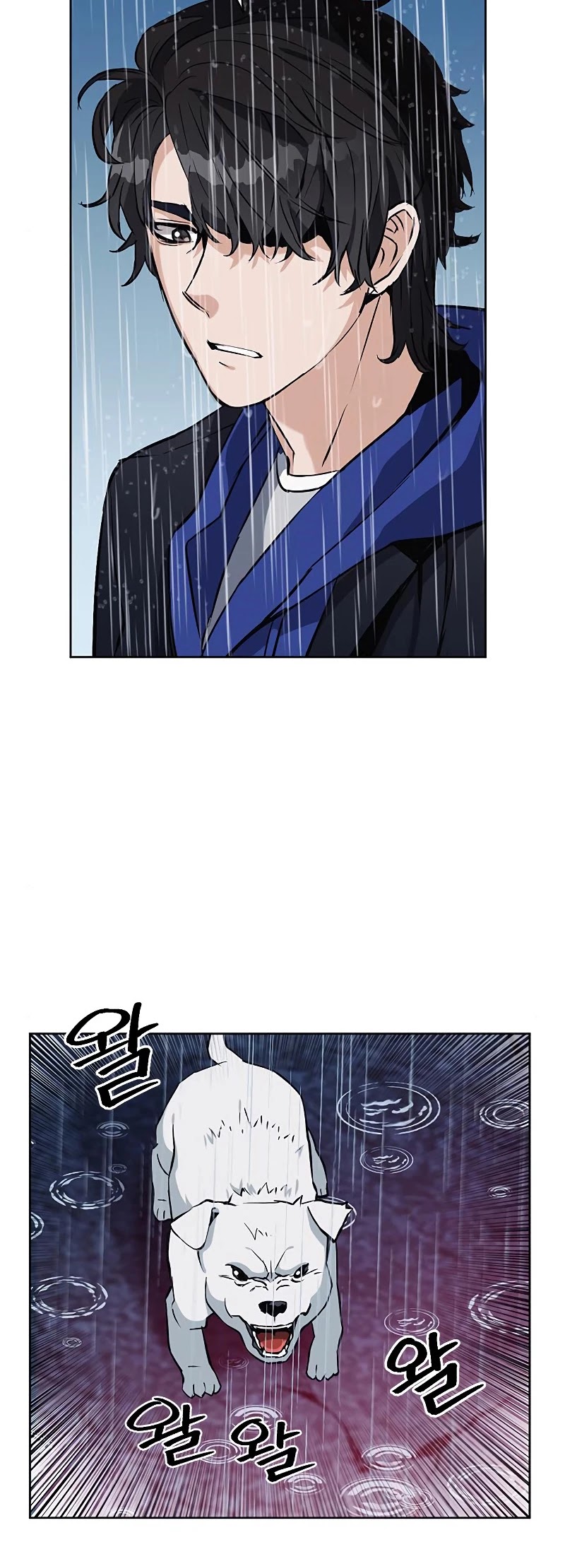 Seoul Station Druid chapter 21 page 11