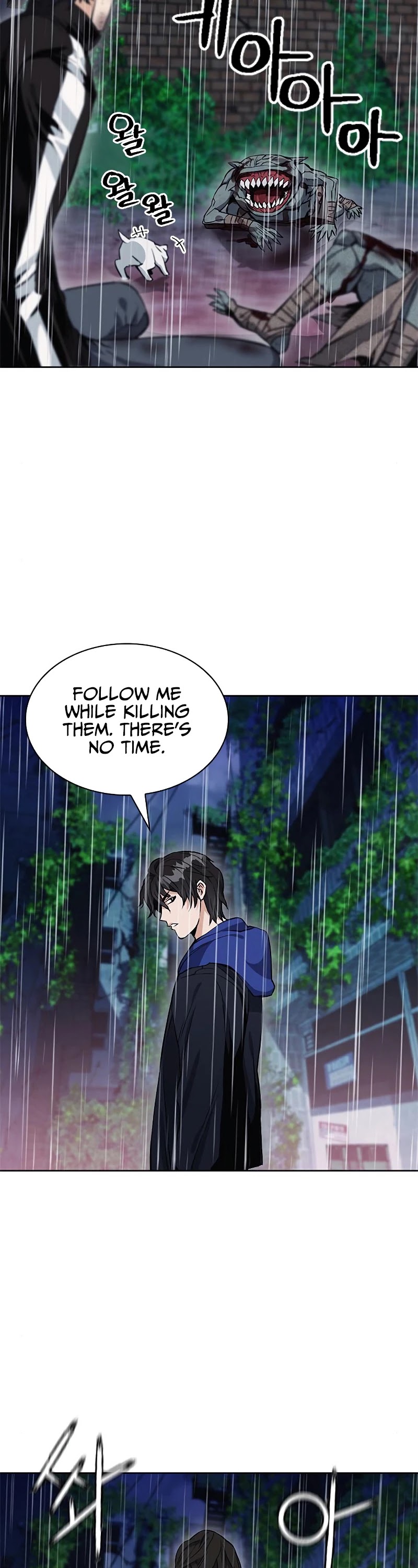 Seoul Station Druid chapter 21 page 13