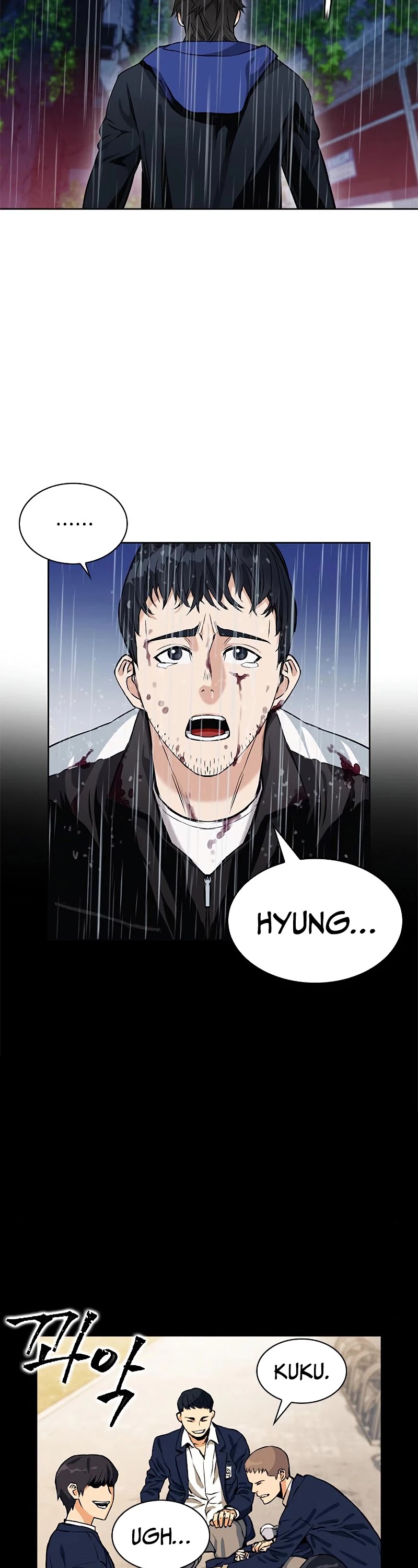 Seoul Station Druid chapter 21 page 14