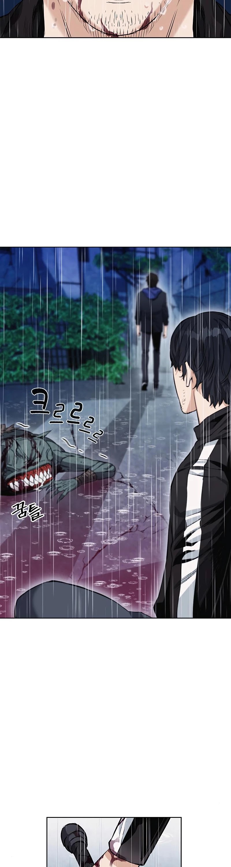 Seoul Station Druid chapter 21 page 19