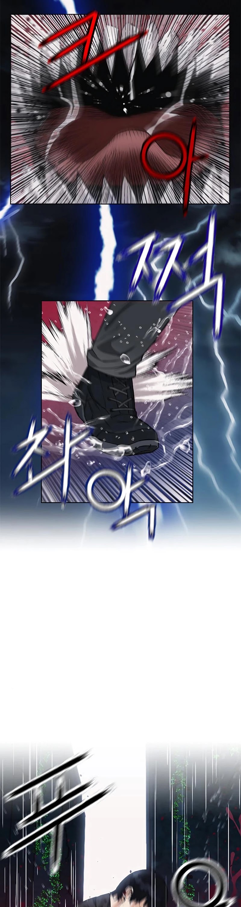 Seoul Station Druid chapter 21 page 23