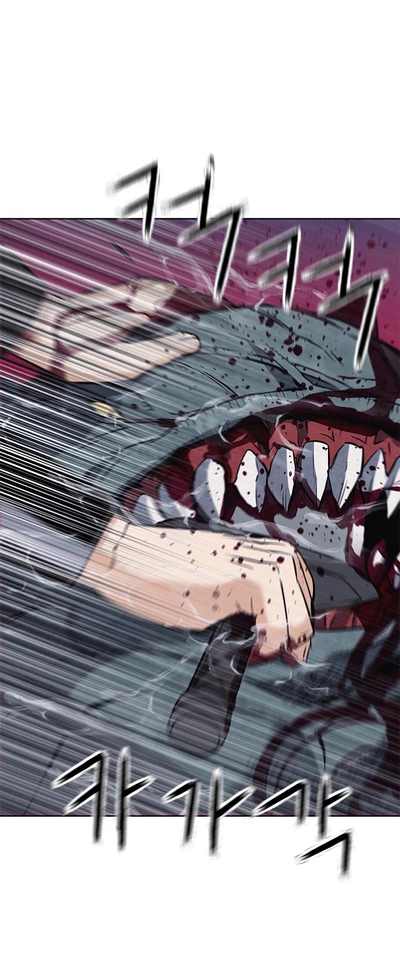 Seoul Station Druid chapter 21 page 25