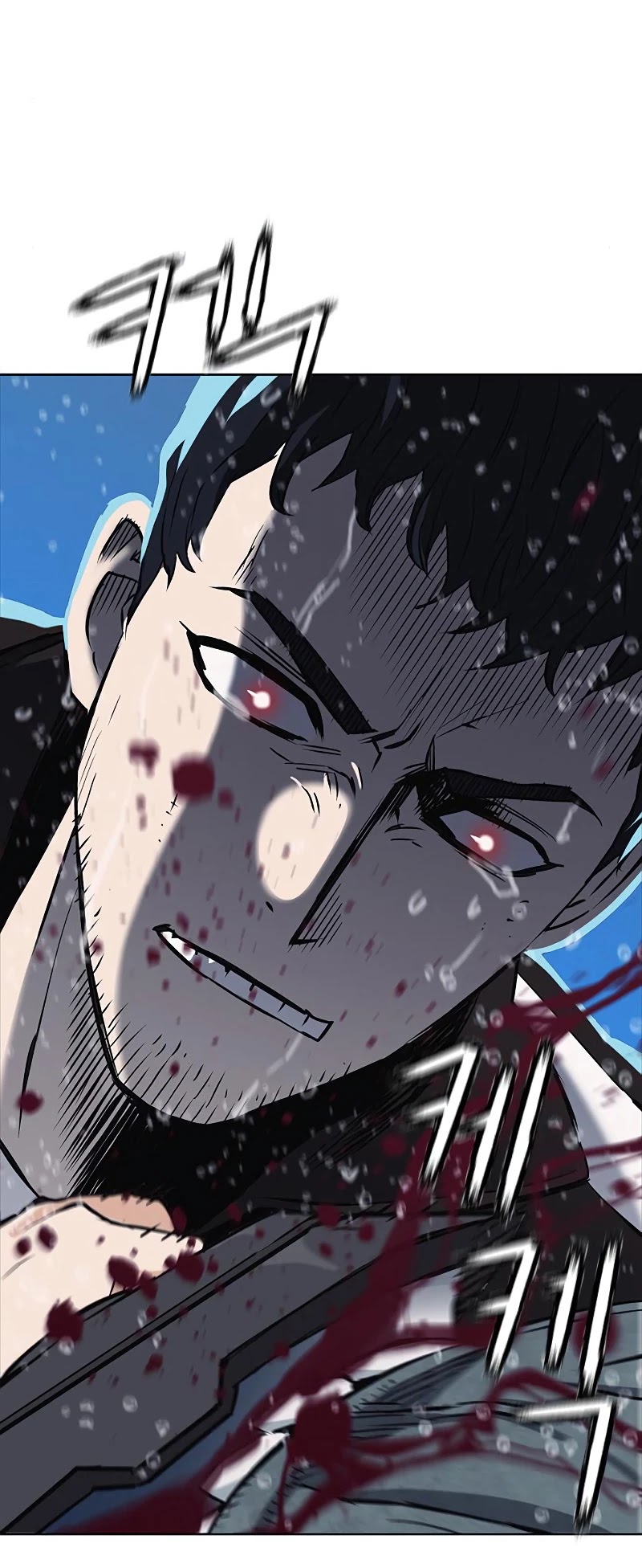 Seoul Station Druid chapter 21 page 26