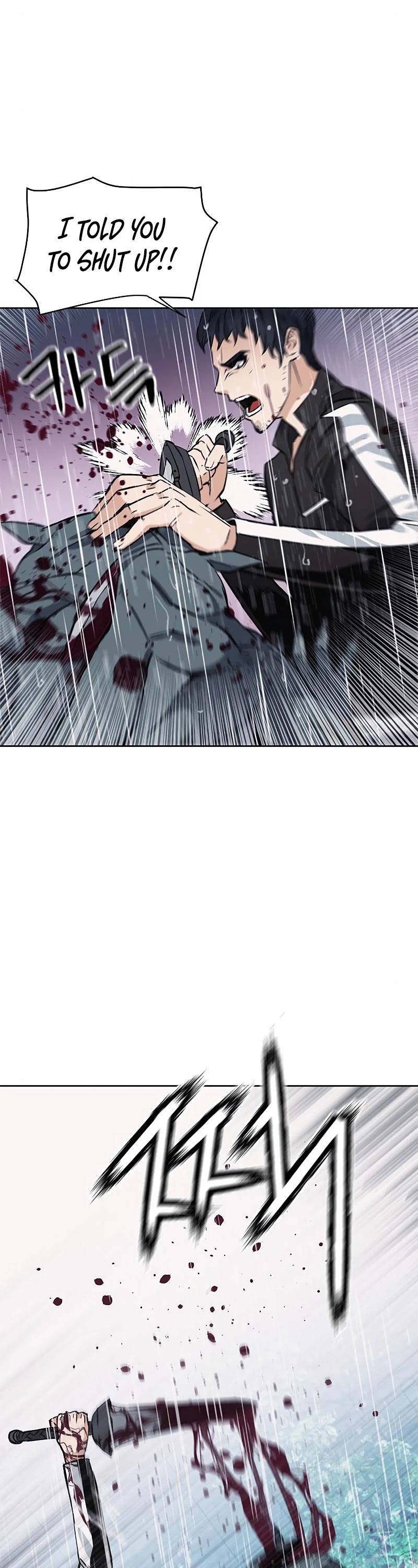 Seoul Station Druid chapter 21 page 27