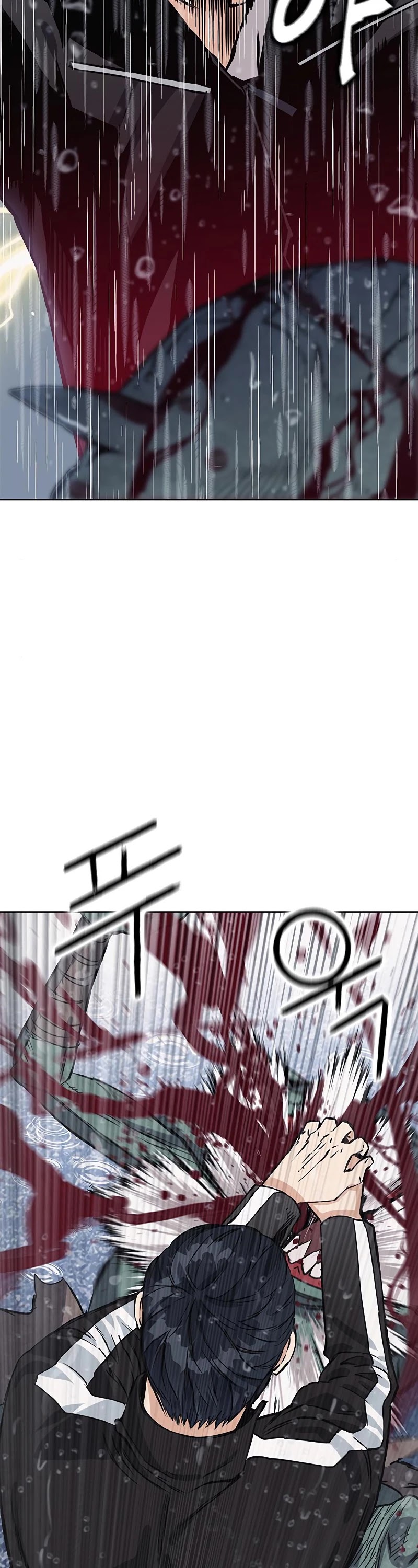 Seoul Station Druid chapter 21 page 3