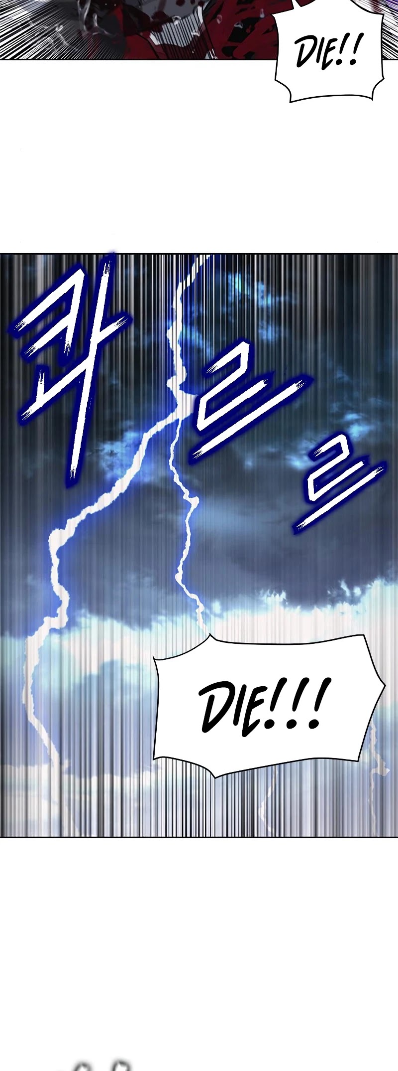 Seoul Station Druid chapter 21 page 30