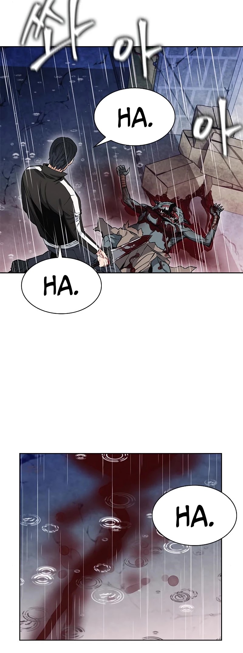 Seoul Station Druid chapter 21 page 31