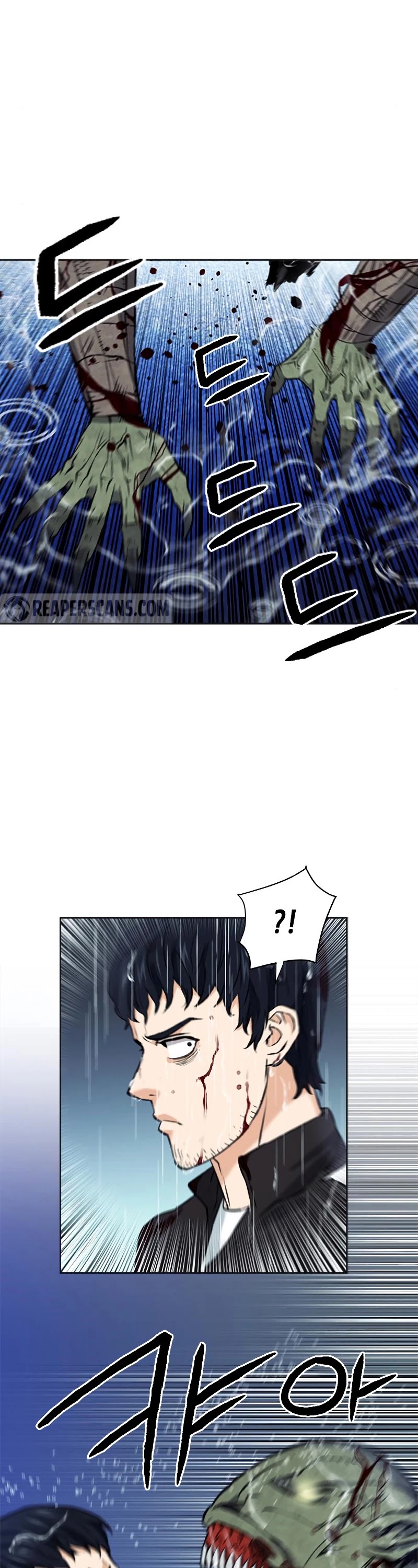 Seoul Station Druid chapter 21 page 34