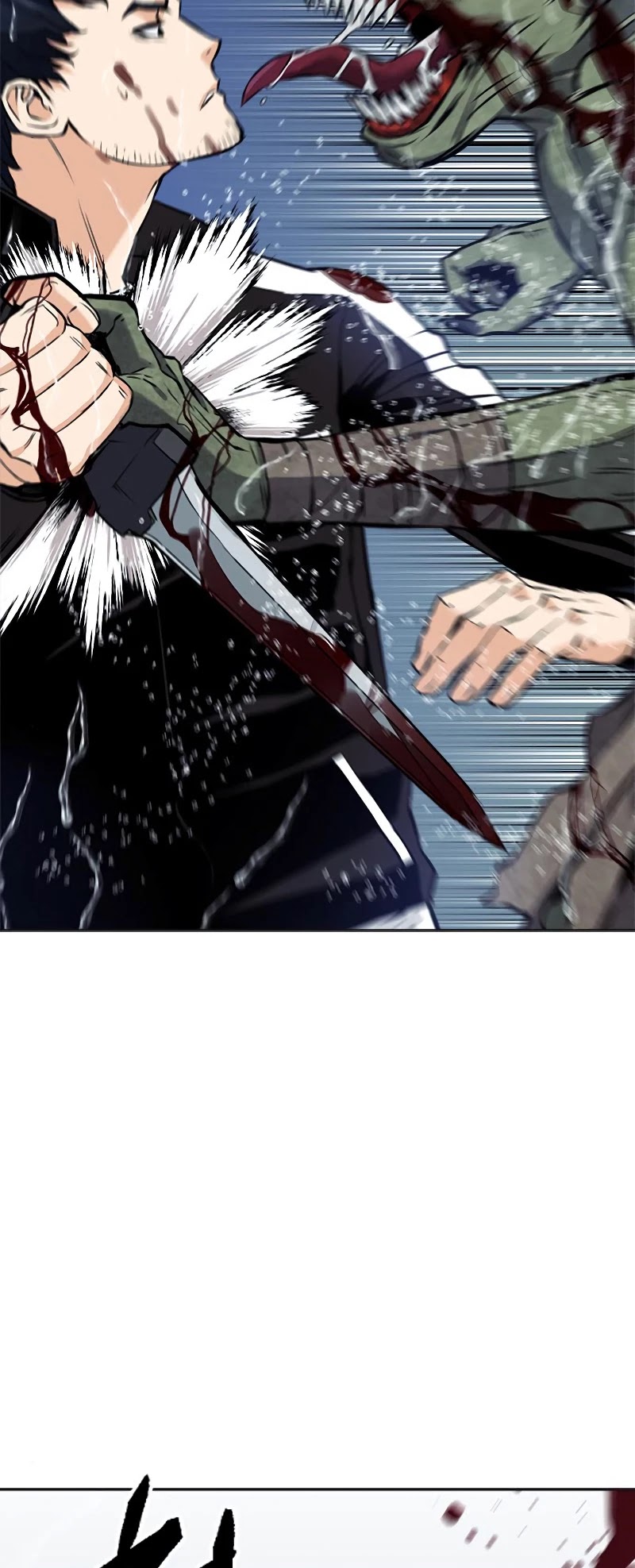 Seoul Station Druid chapter 21 page 35