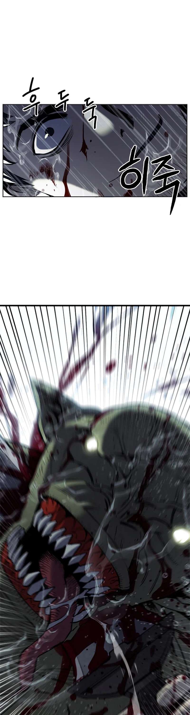 Seoul Station Druid chapter 21 page 37