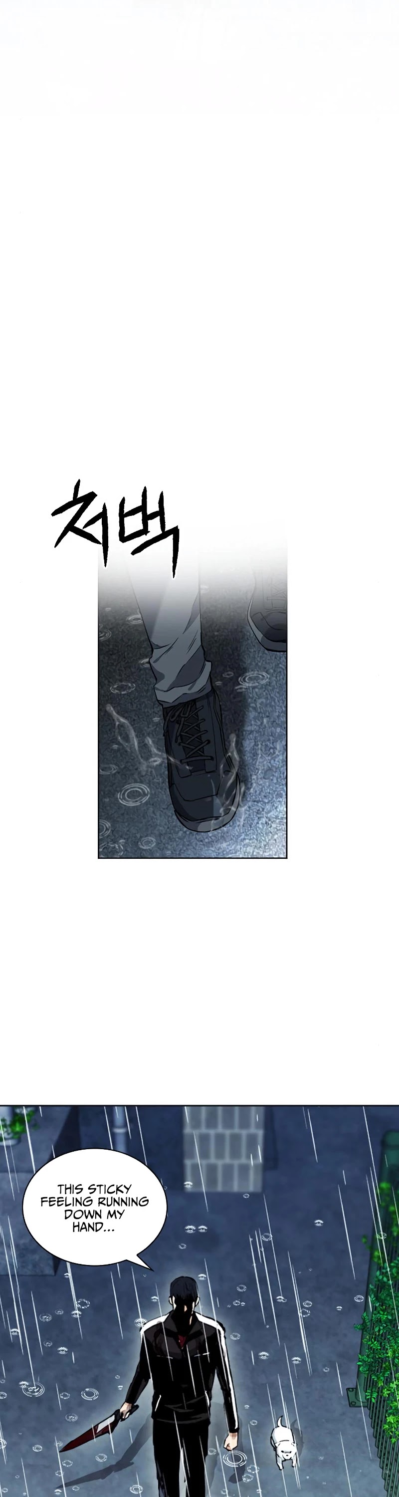 Seoul Station Druid chapter 21 page 39