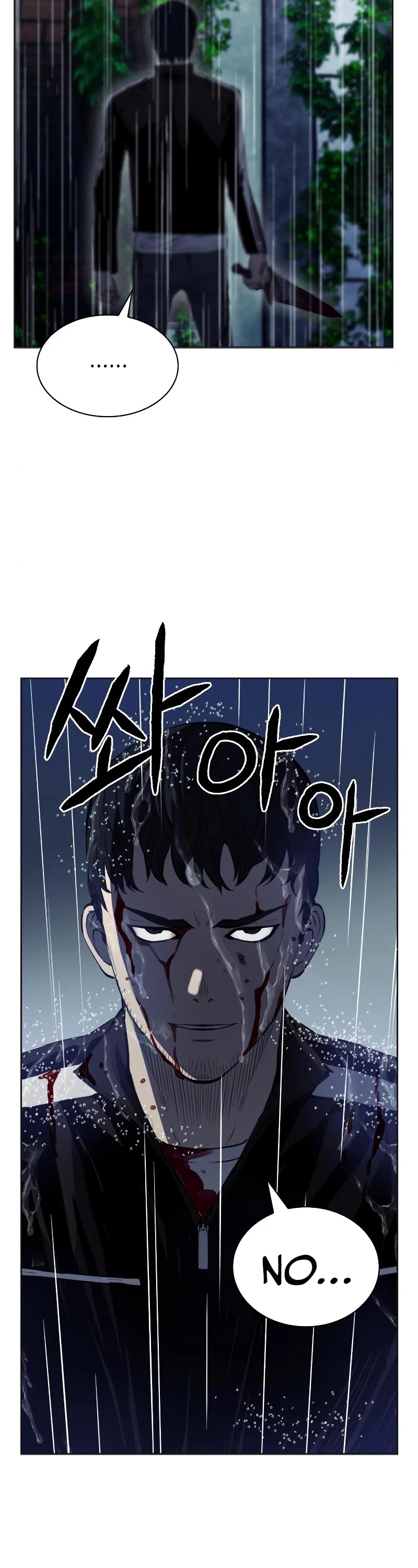 Seoul Station Druid chapter 21 page 44