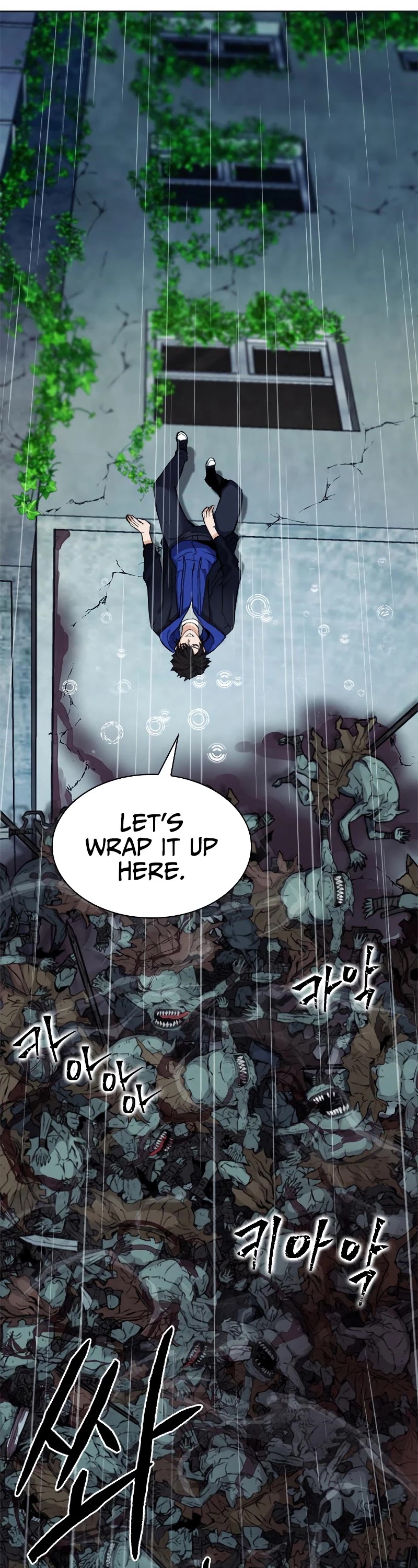 Seoul Station Druid chapter 21 page 47