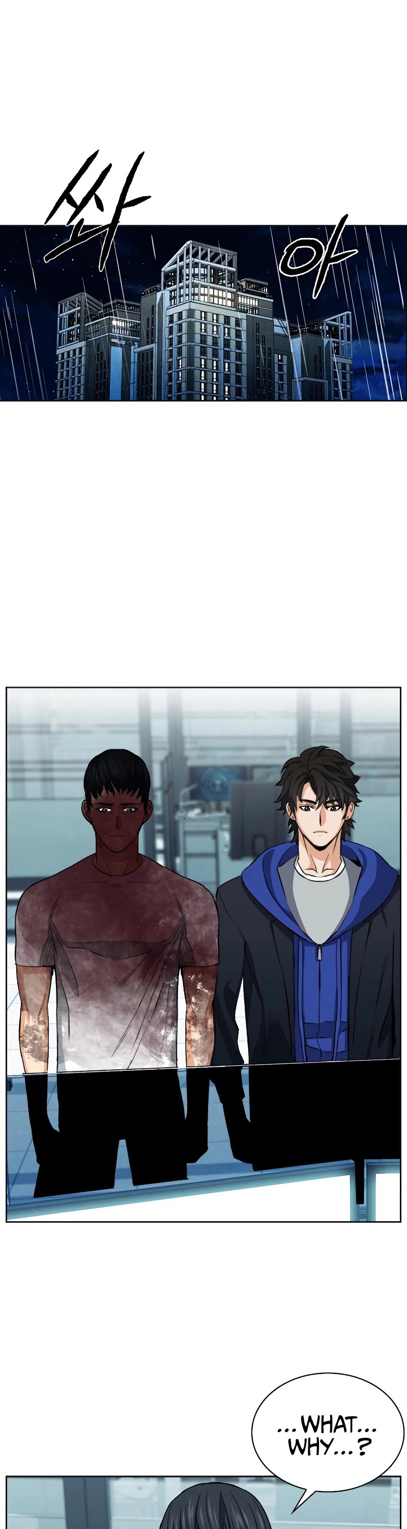 Seoul Station Druid chapter 21 page 49