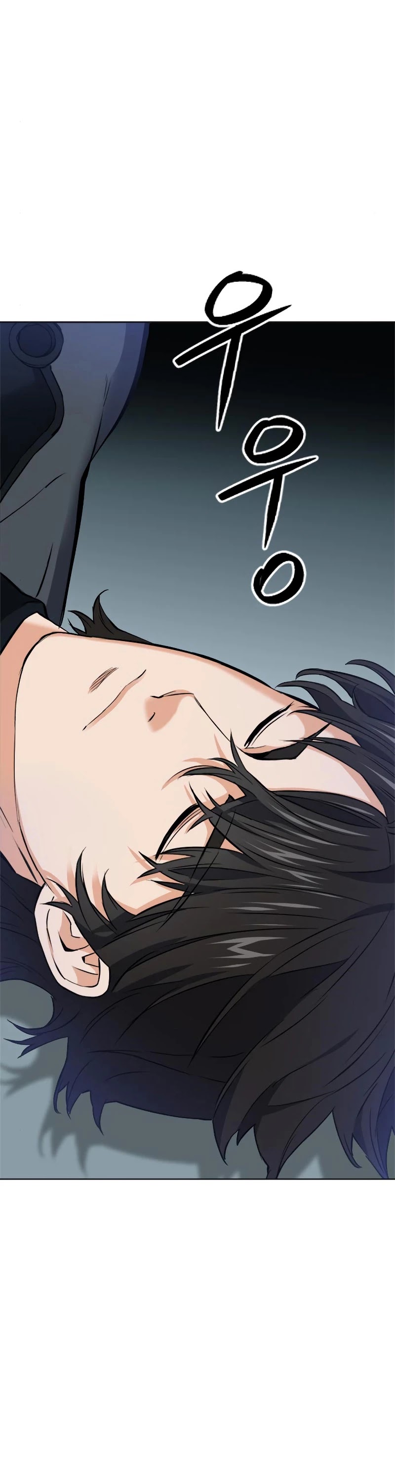 Seoul Station Druid chapter 21 page 57