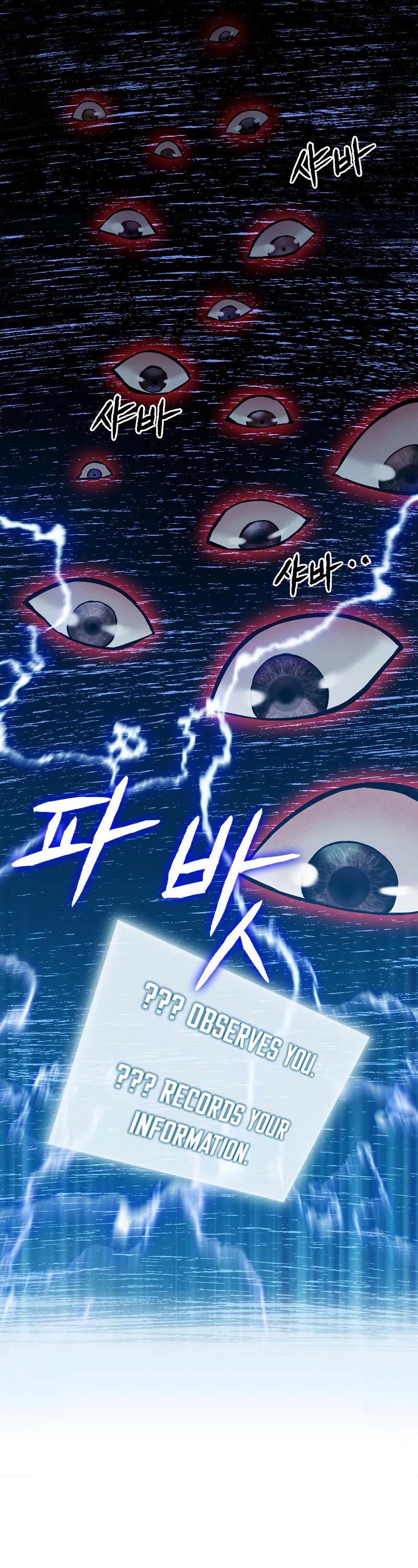 Seoul Station Druid chapter 21 page 59