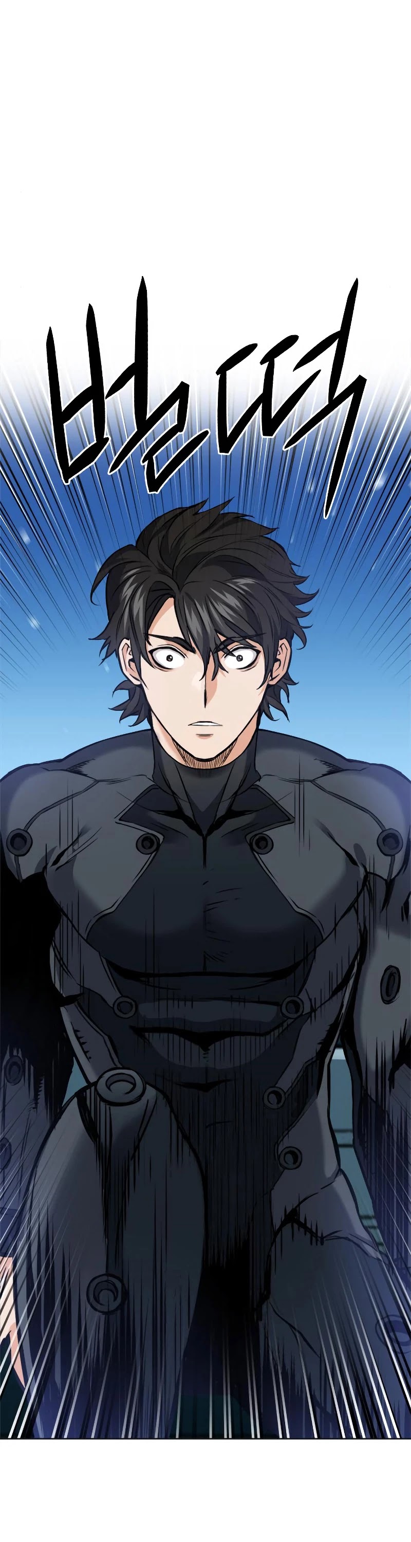 Seoul Station Druid chapter 21 page 62